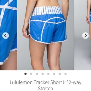 Lululemon tracker short II